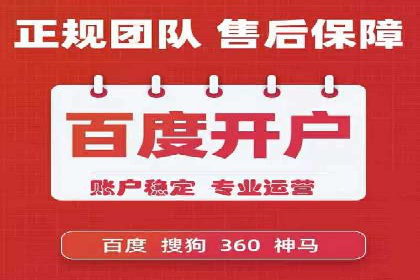 信息流广告投放案例分析：目标受众定位