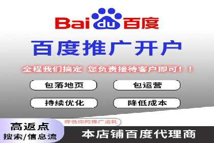 快手信息流内容运营实战技巧