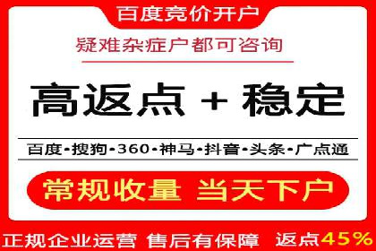 抖音信息流广告案例研究：精准定位用户需求！