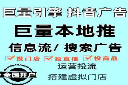 某某sem广告公司成功案例：如何通过SEM优化提高电商销售额